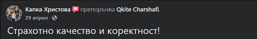 Alternative text